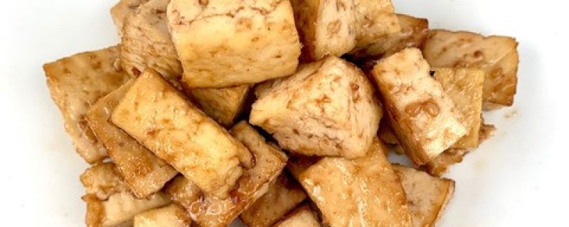 Teriyaki Baked Tofu