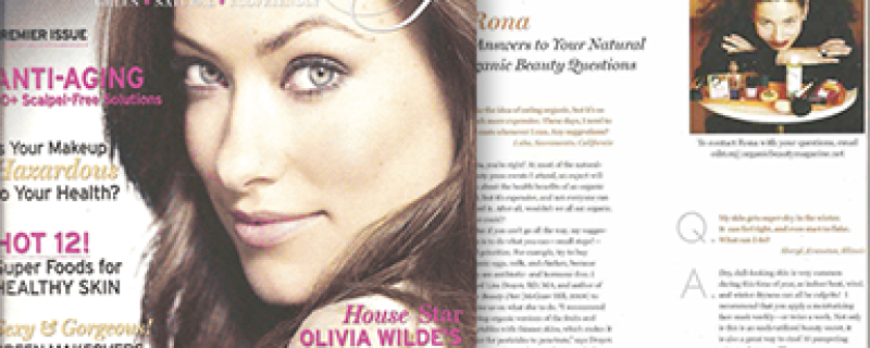 organic-beauty-ask-rona-ft-lisa
