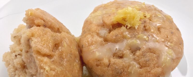 Glazed Lemon Chia Seed Muffins