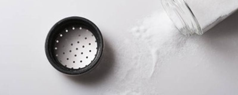 Curbing_salt